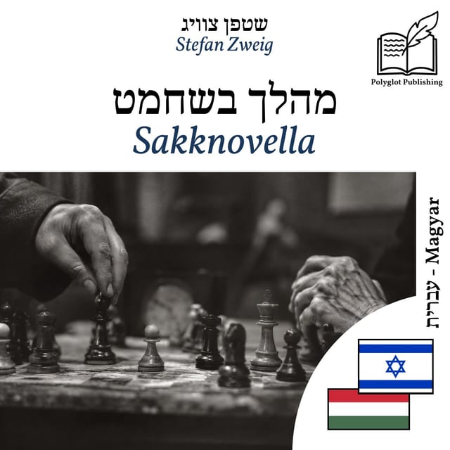 Sakknovella
