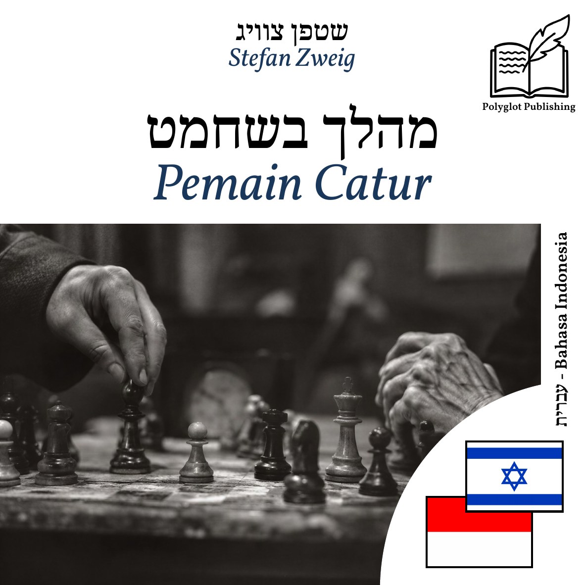 Pemain Catur