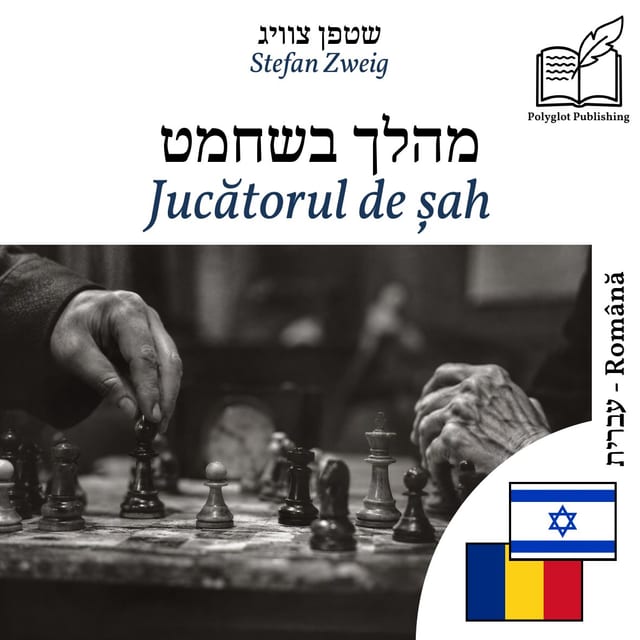 Jucătorul de șah