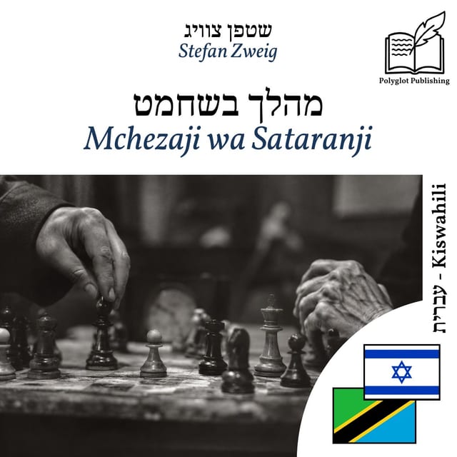 Mchezaji wa Sataranji
