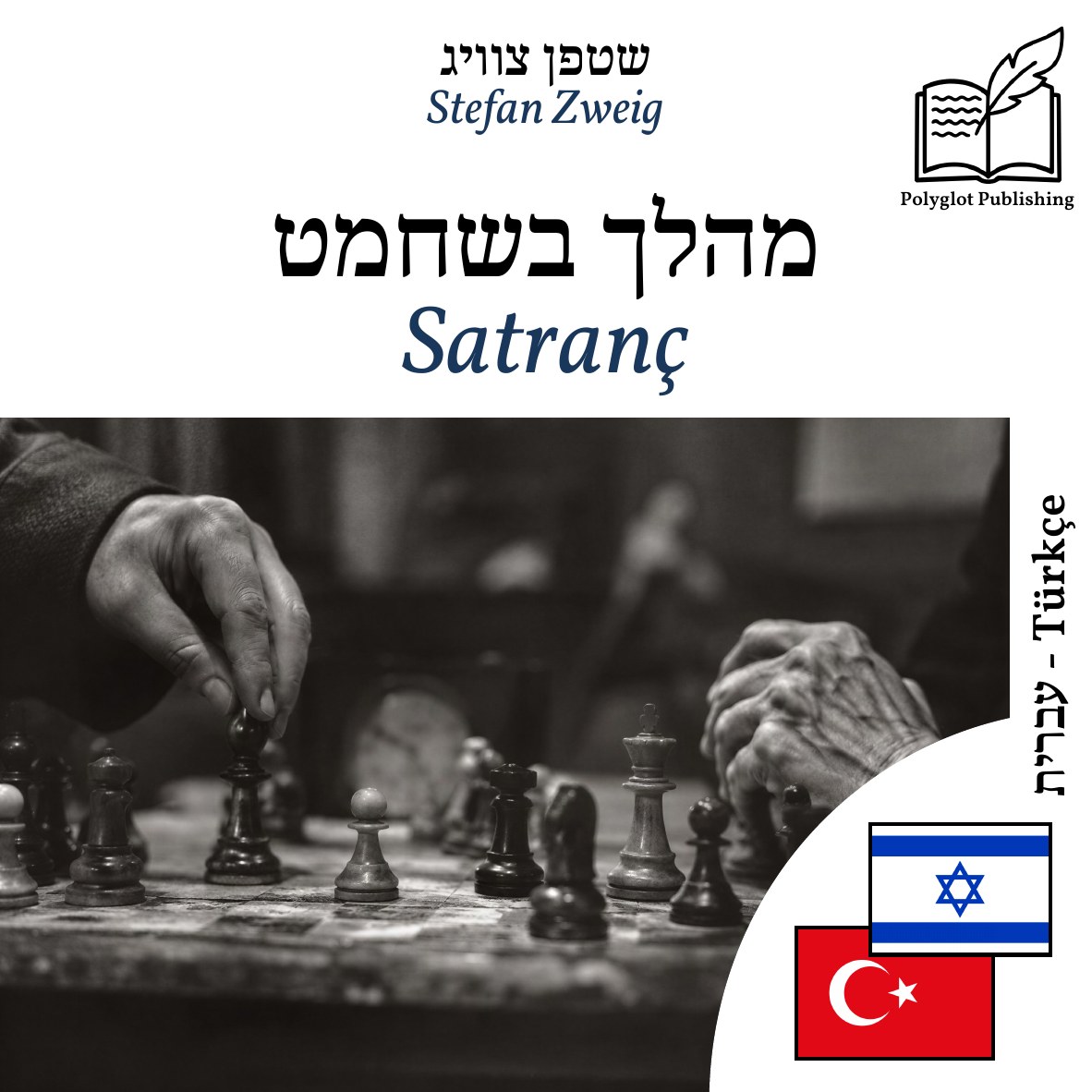 Satranç