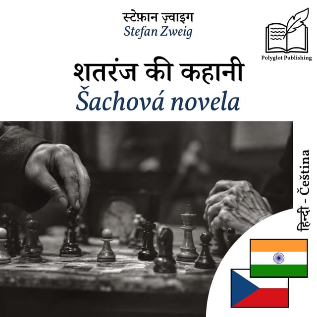 Šachová novela