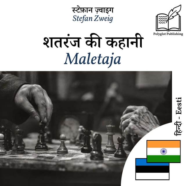 Maletaja