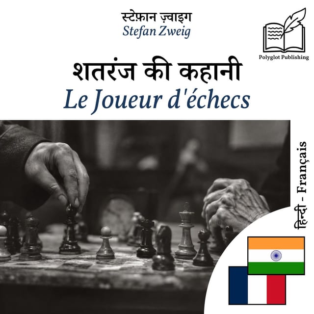 Le Joueur d'échecs