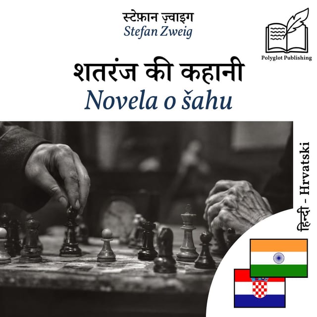 Novela o šahu