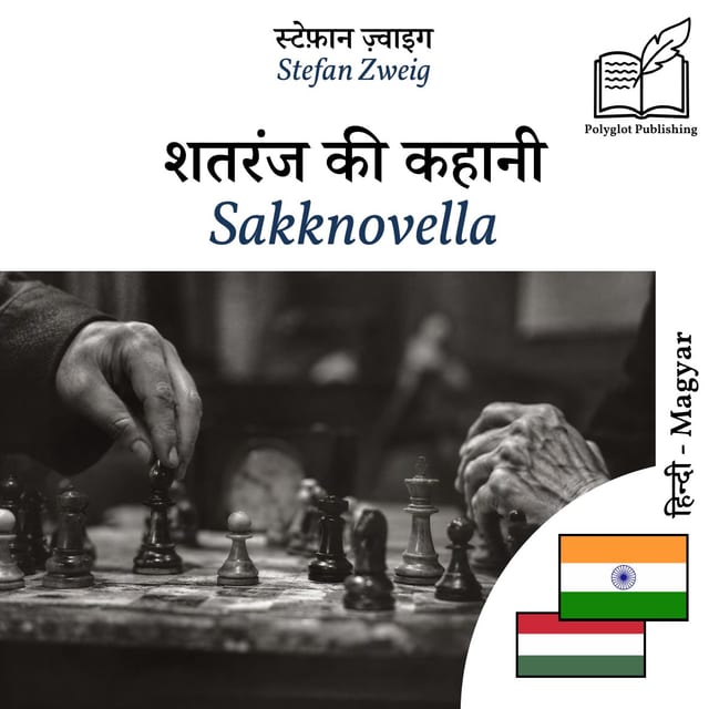 Sakknovella