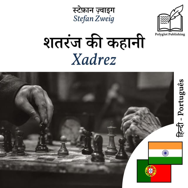 Xadrez