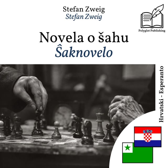 Ŝaknovelo