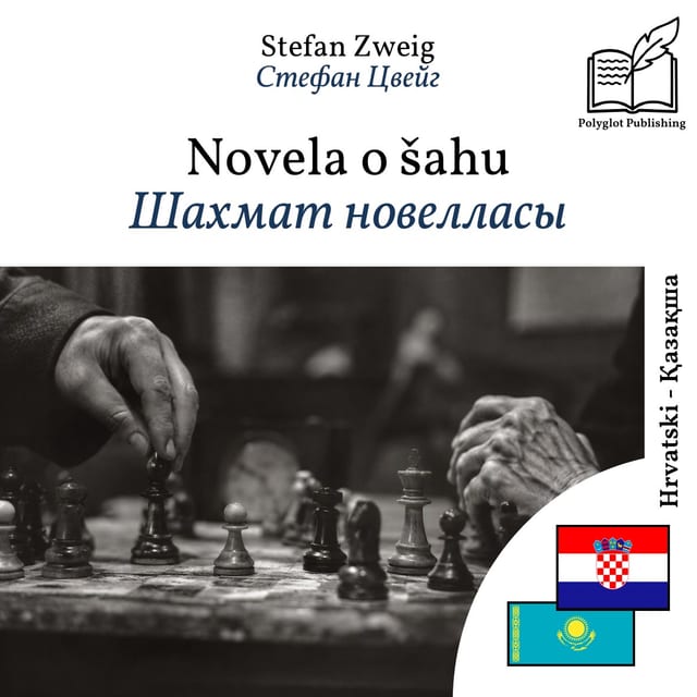 Шахмат новелласы
