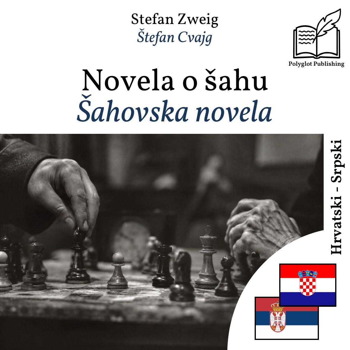 Šahovska novela
