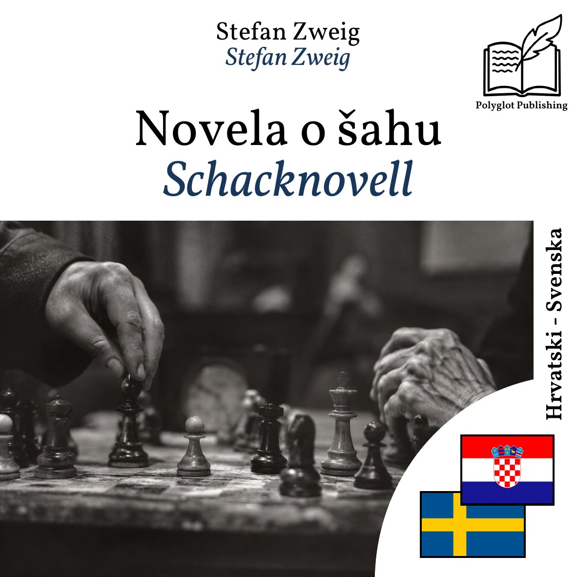 Schacknovell