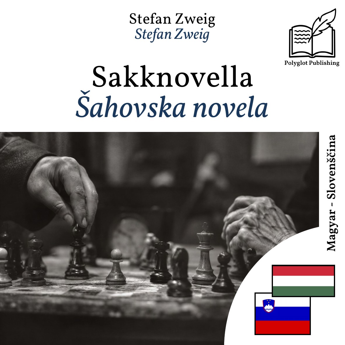 Šahovska novela