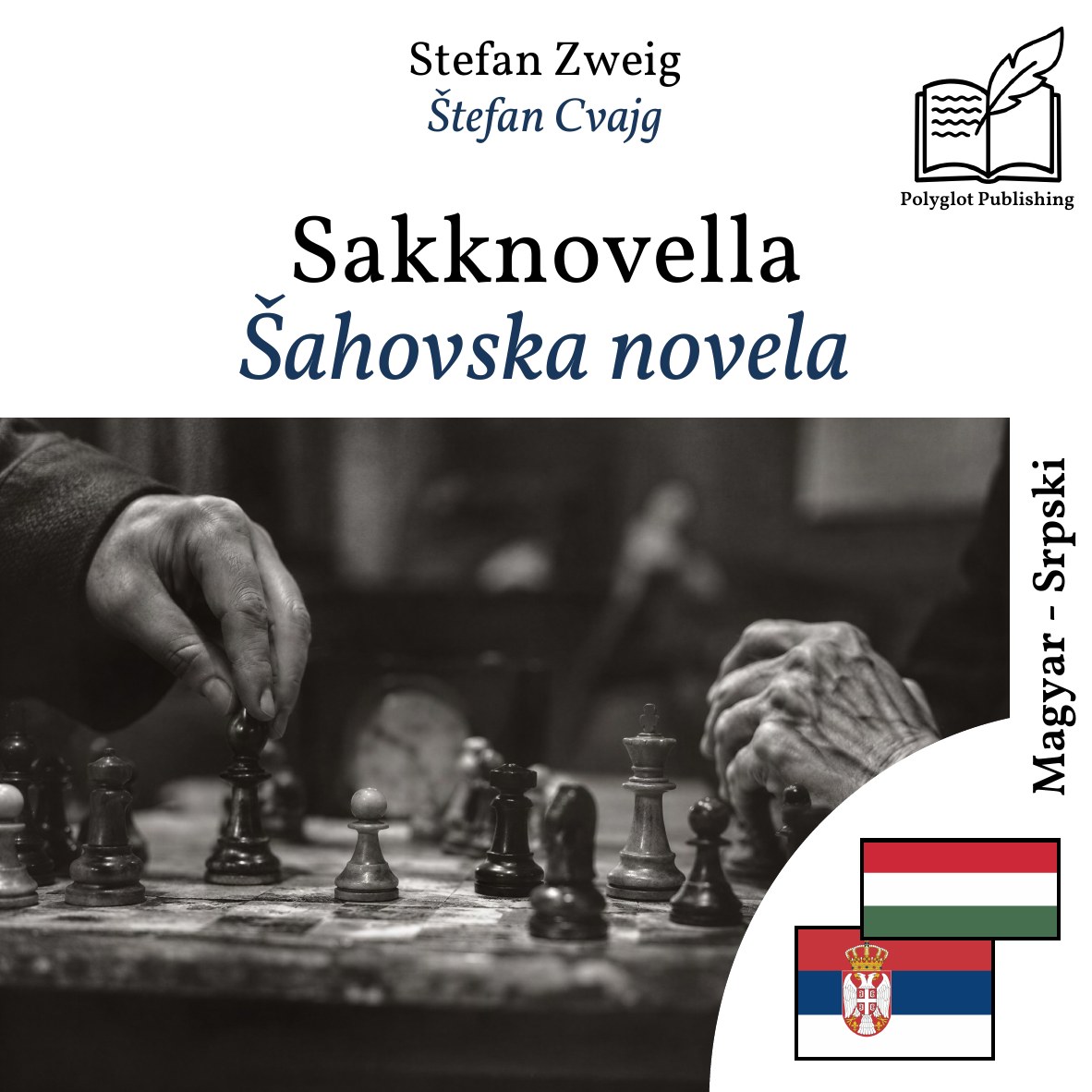 Šahovska novela