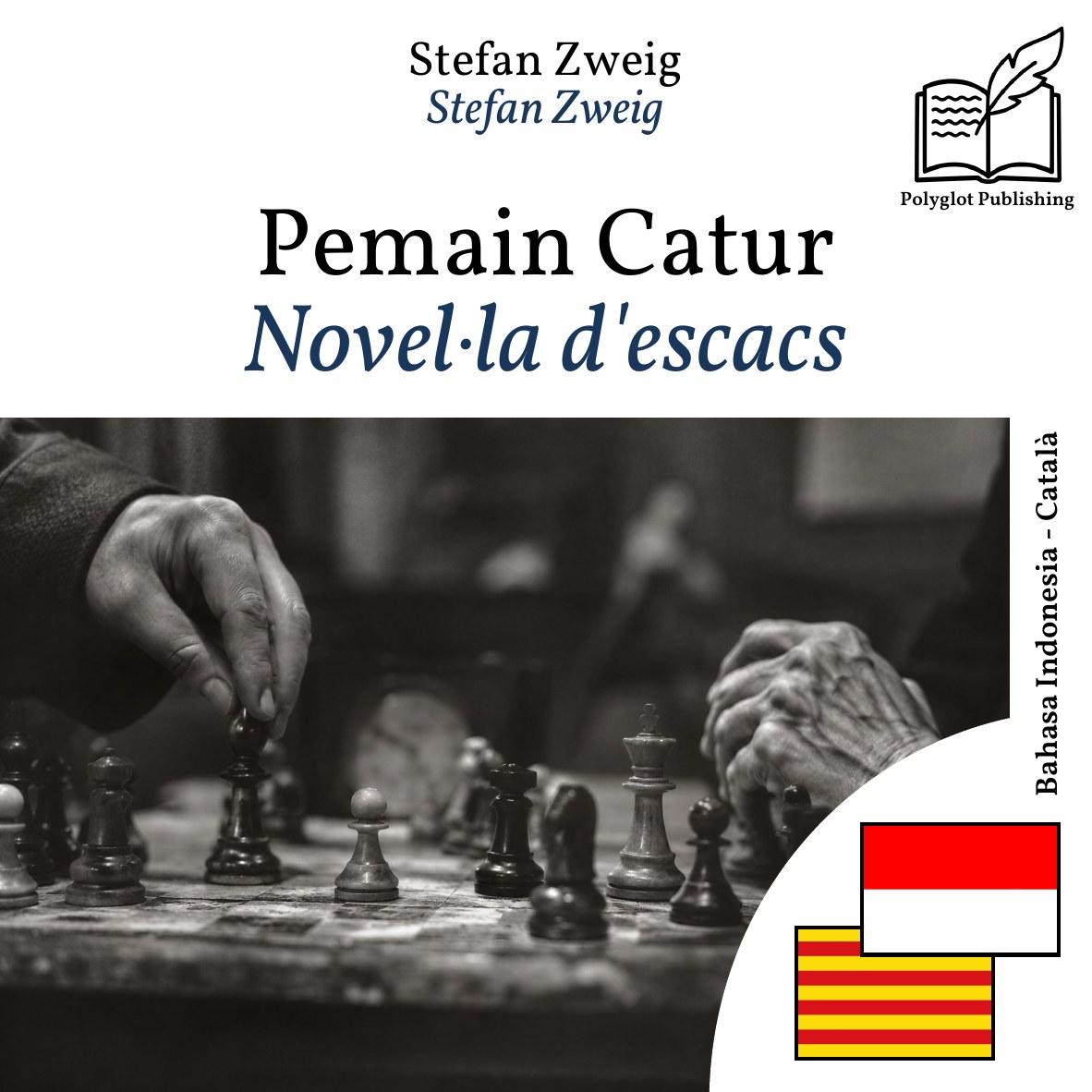 Novel·la d'escacs