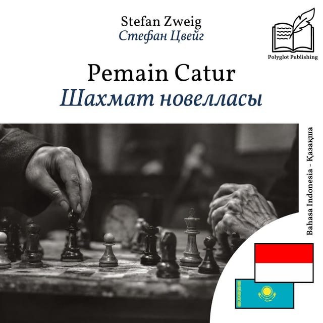 Шахмат новелласы