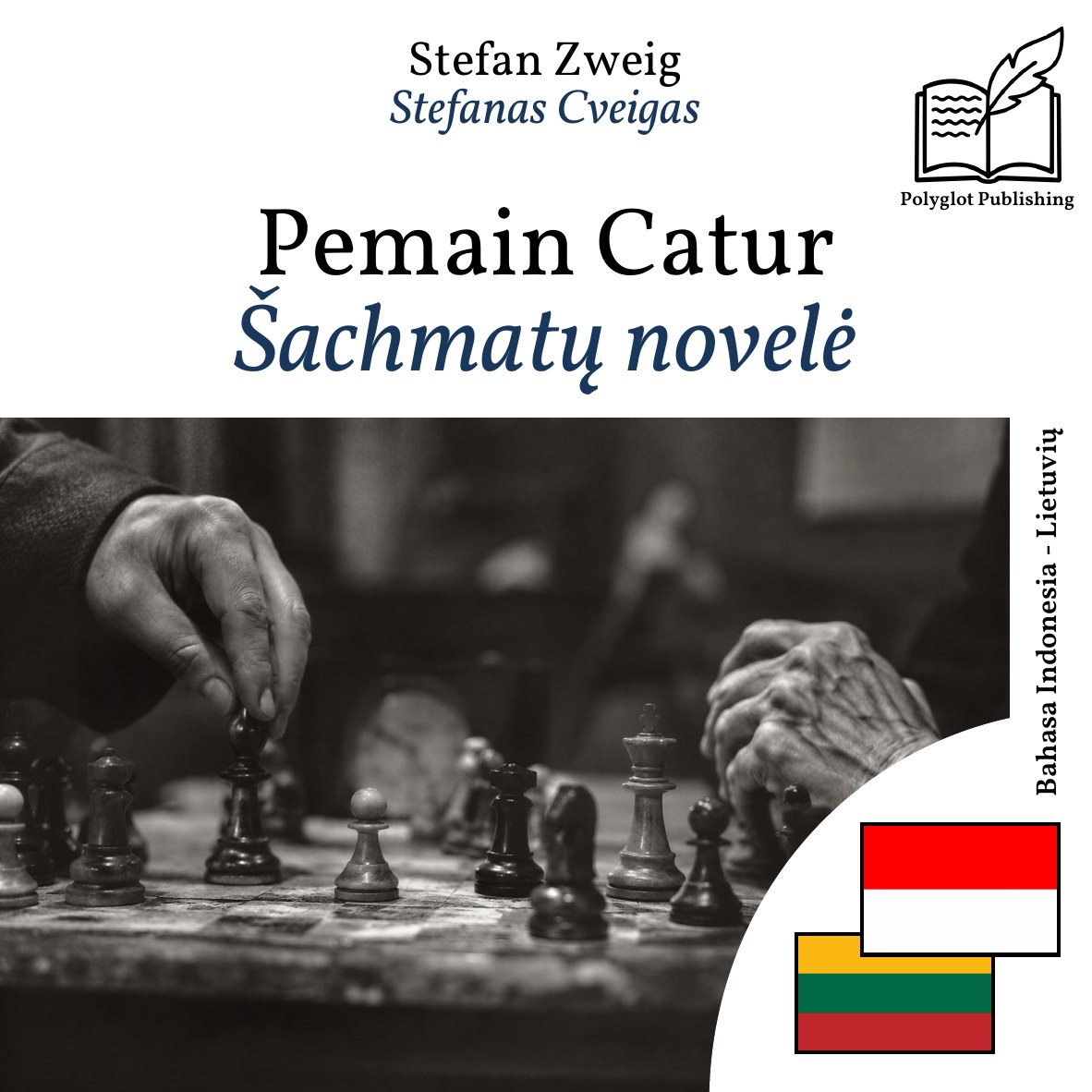 Šachmatų novelė