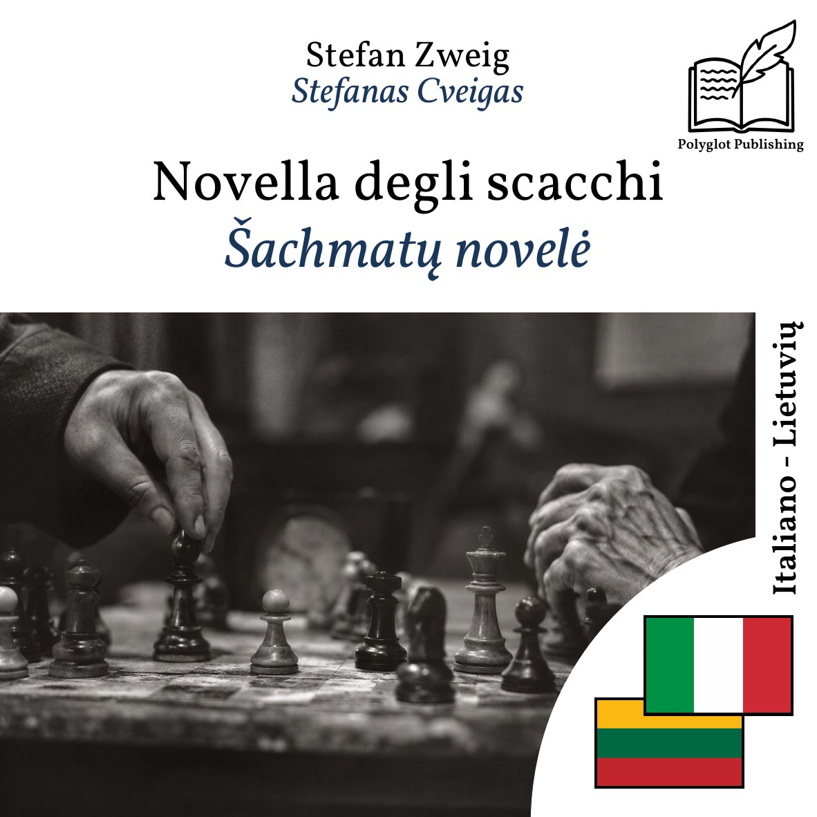 Šachmatų novelė