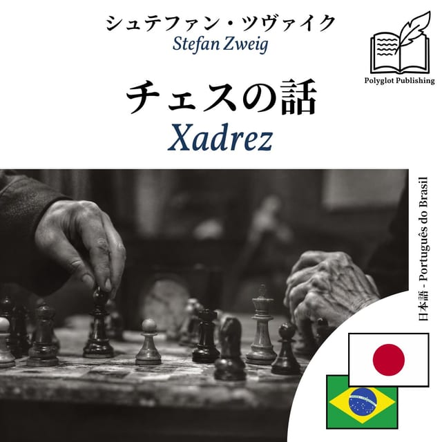 Xadrez