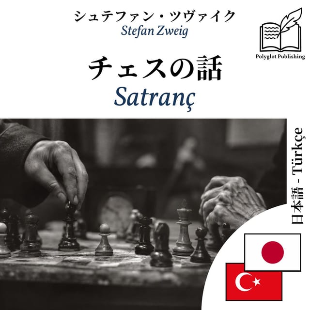 Satranç