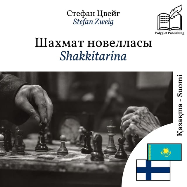 Shakkitarina
