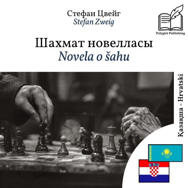 Novela o šahu