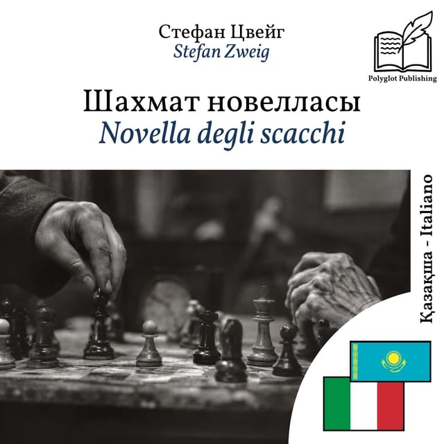 Novella degli scacchi