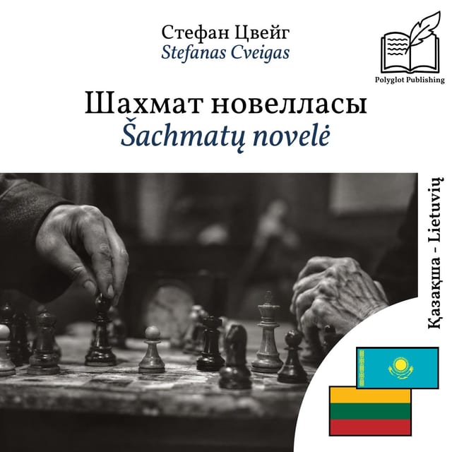 Šachmatų novelė