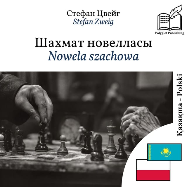 Nowela szachowa