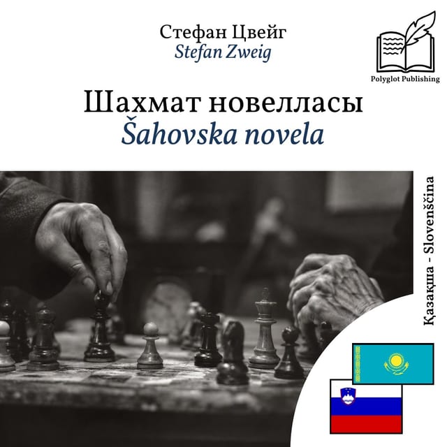 Šahovska novela