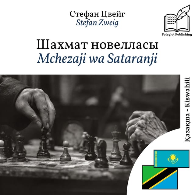 Mchezaji wa Sataranji