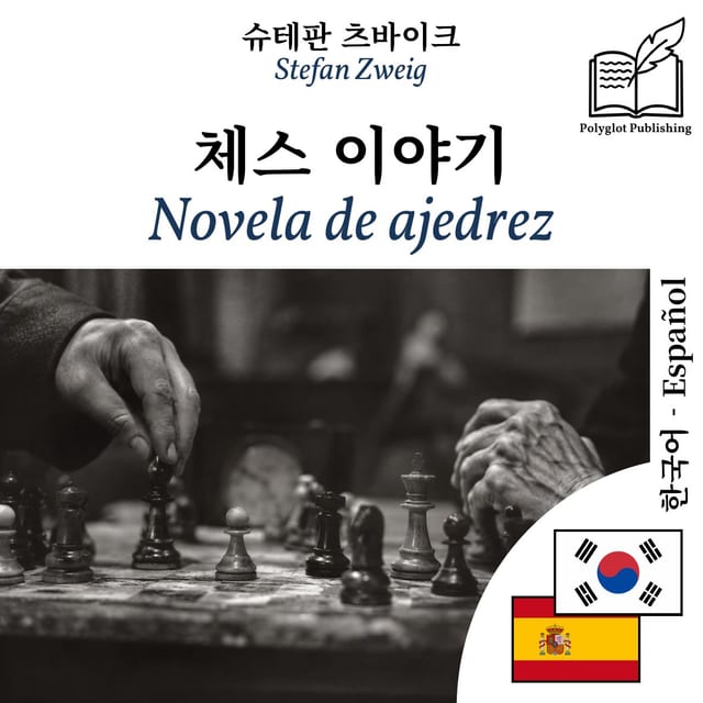 Novela de ajedrez