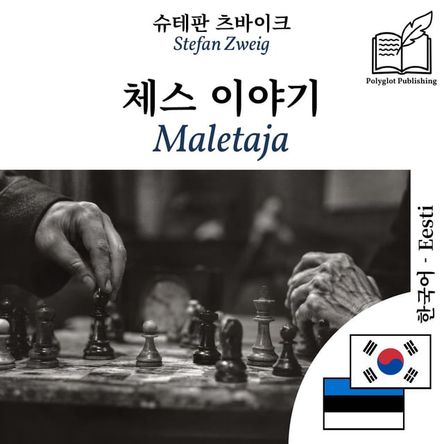Maletaja