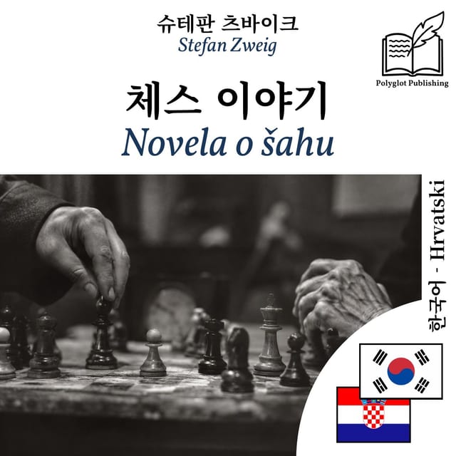 Novela o šahu