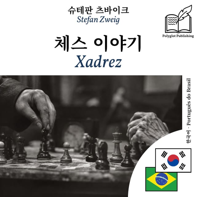 Xadrez