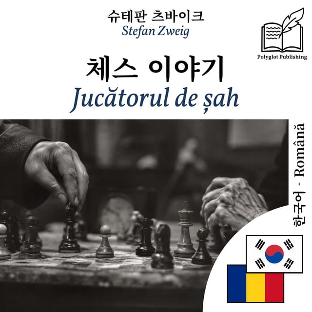 Jucătorul de șah