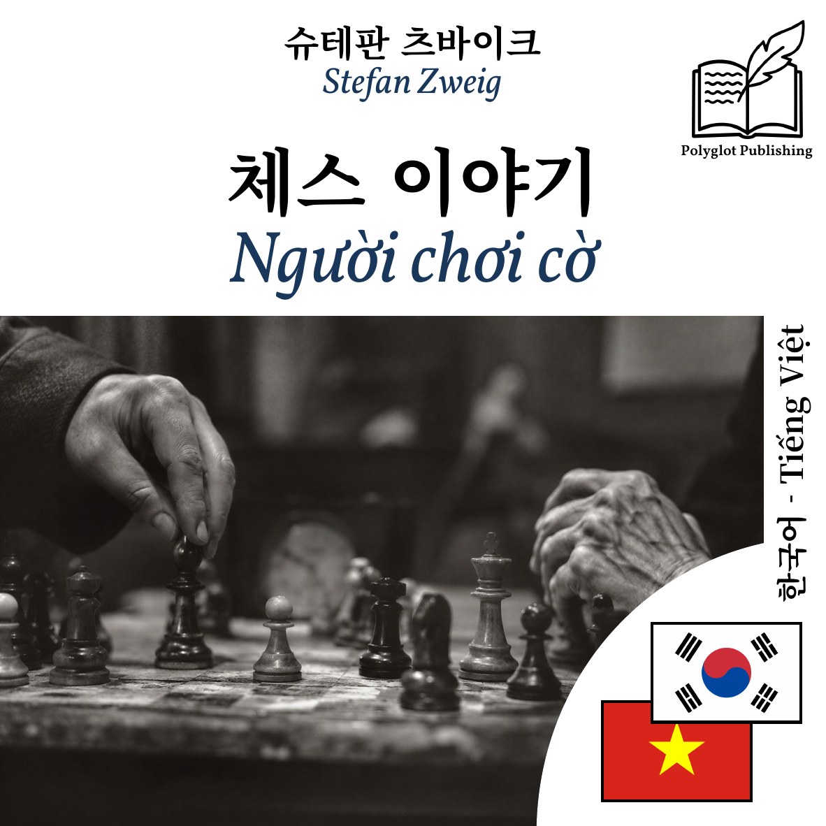 Người chơi cờ