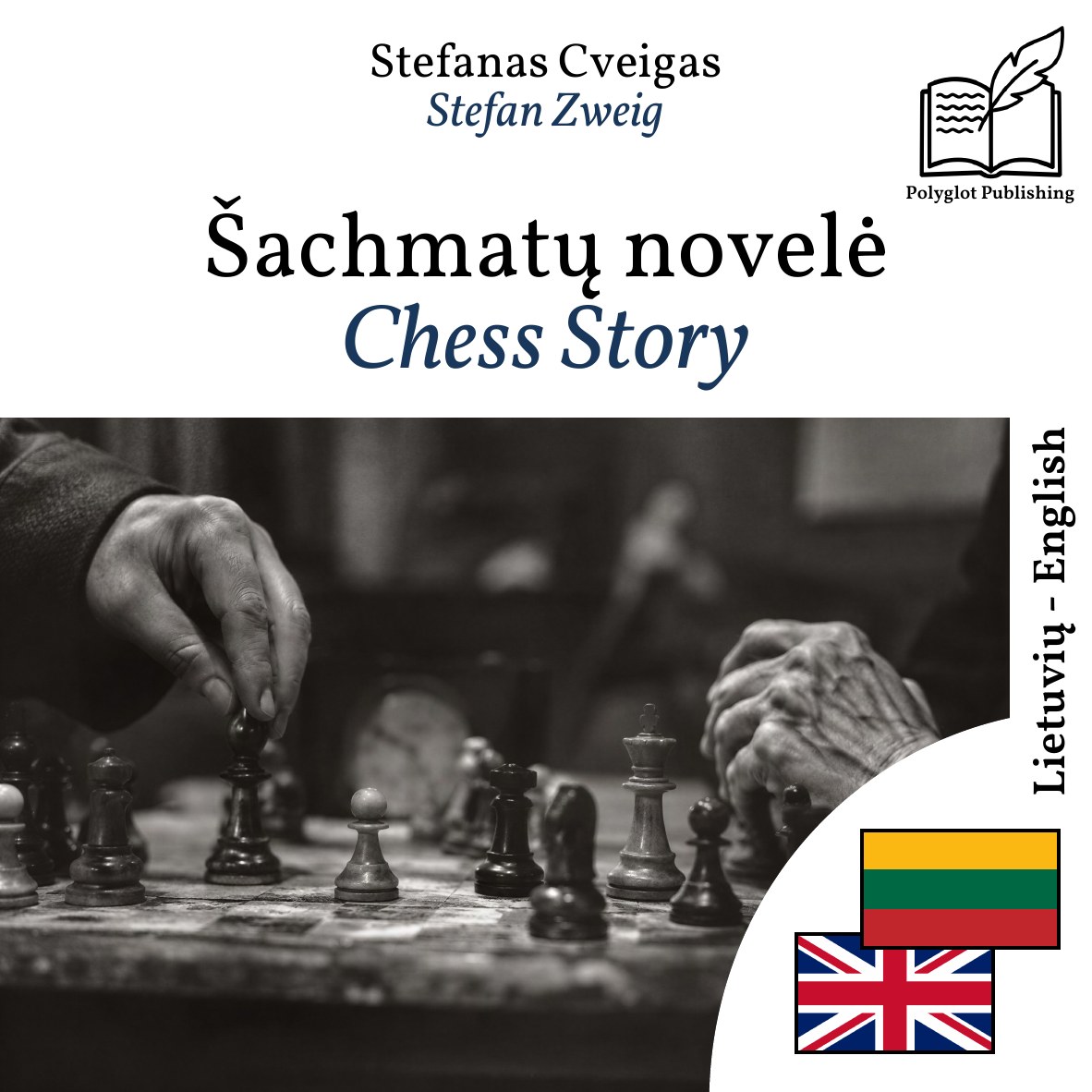 Chess Story