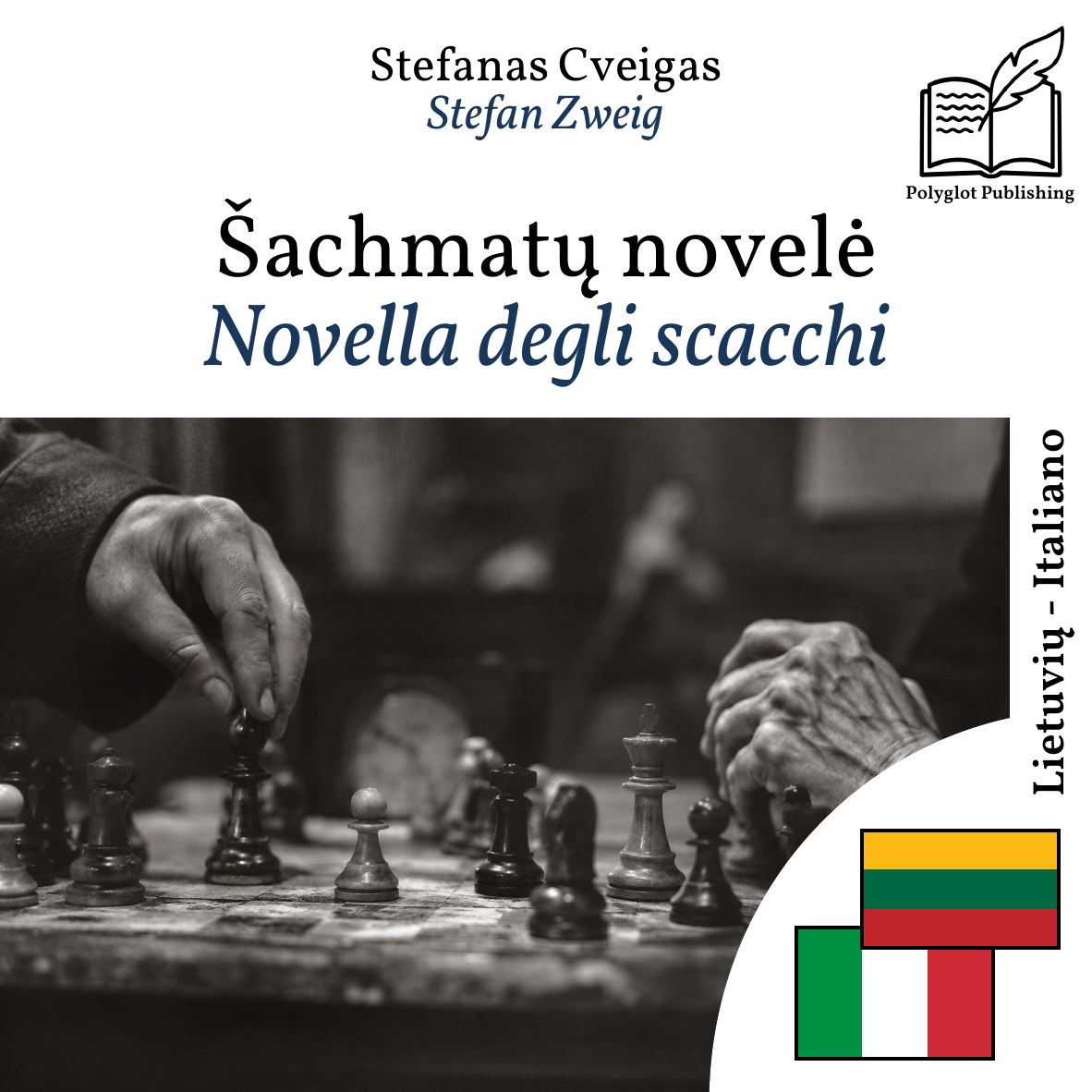 Novella degli scacchi