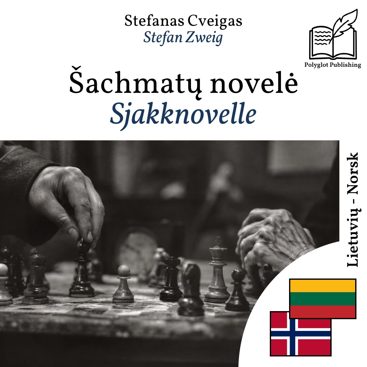 Sjakknovelle