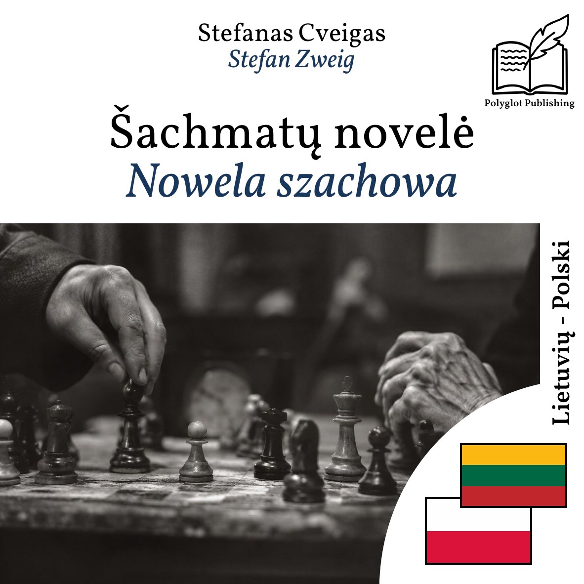 Nowela szachowa