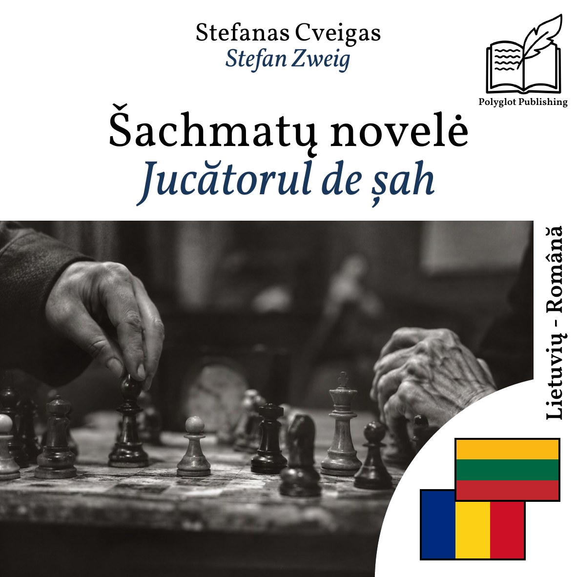 Jucătorul de șah