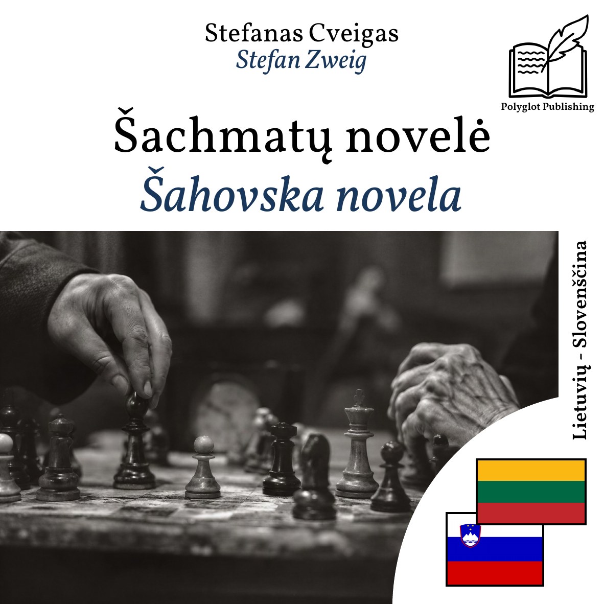 Šahovska novela