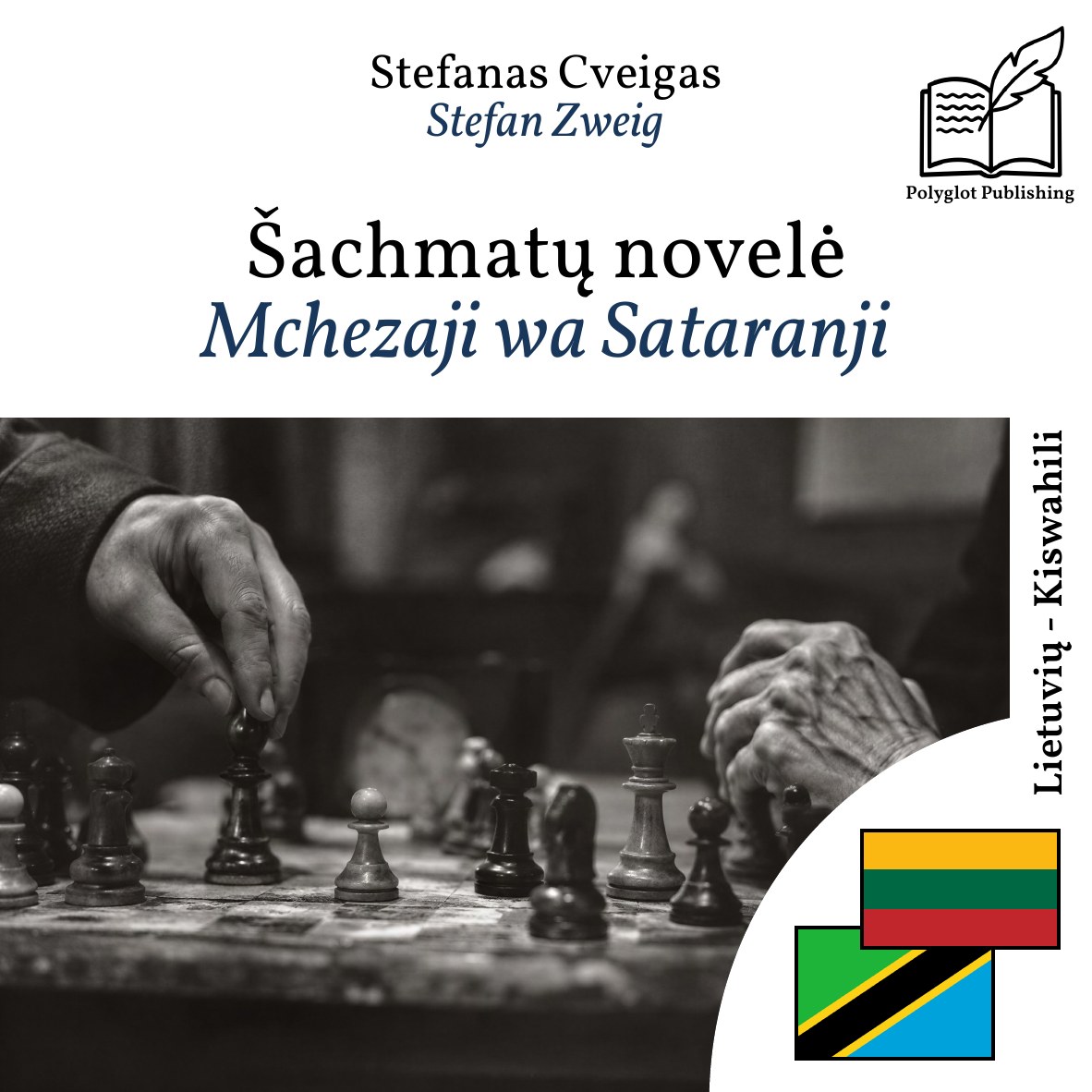 Mchezaji wa Sataranji