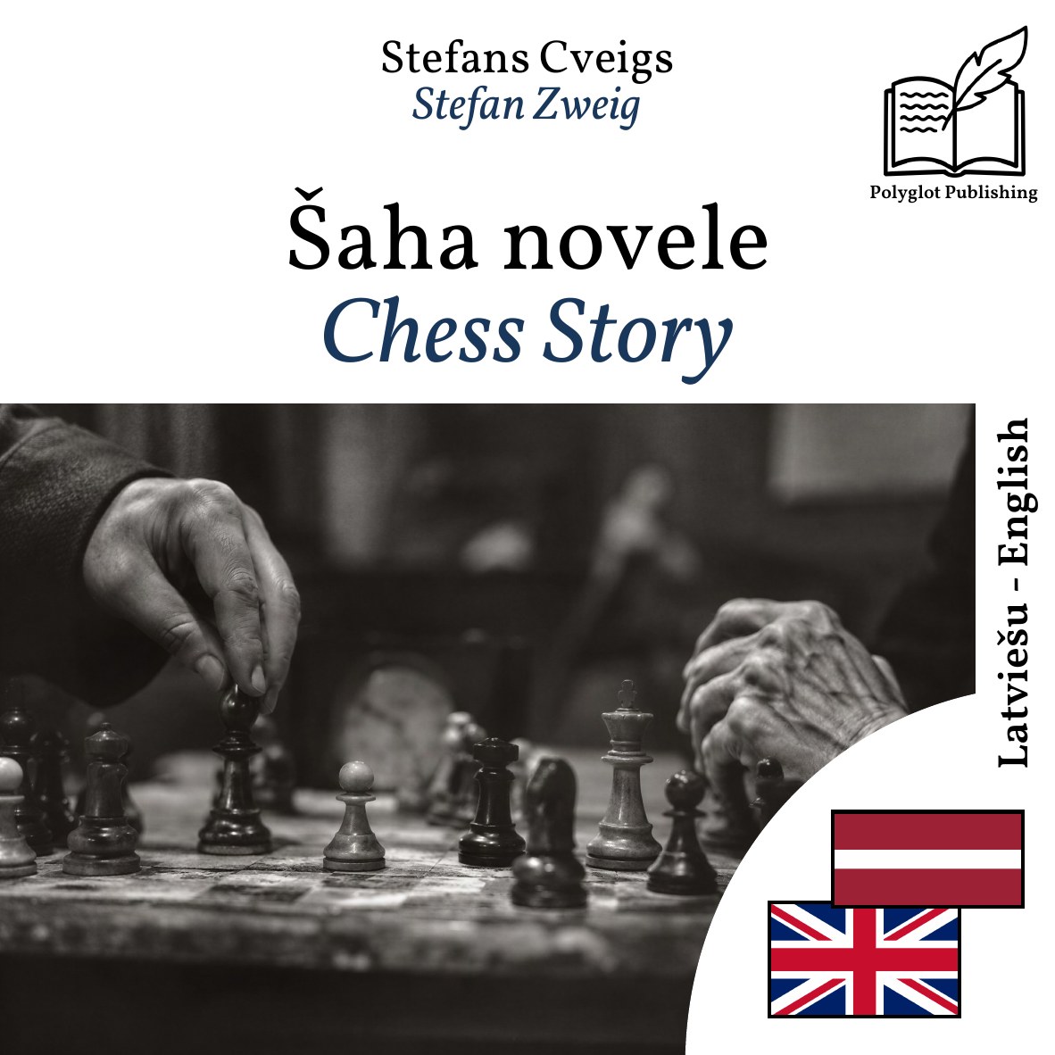 Chess Story