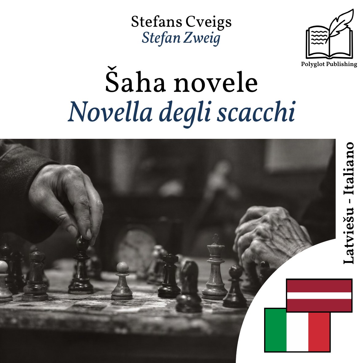 Novella degli scacchi