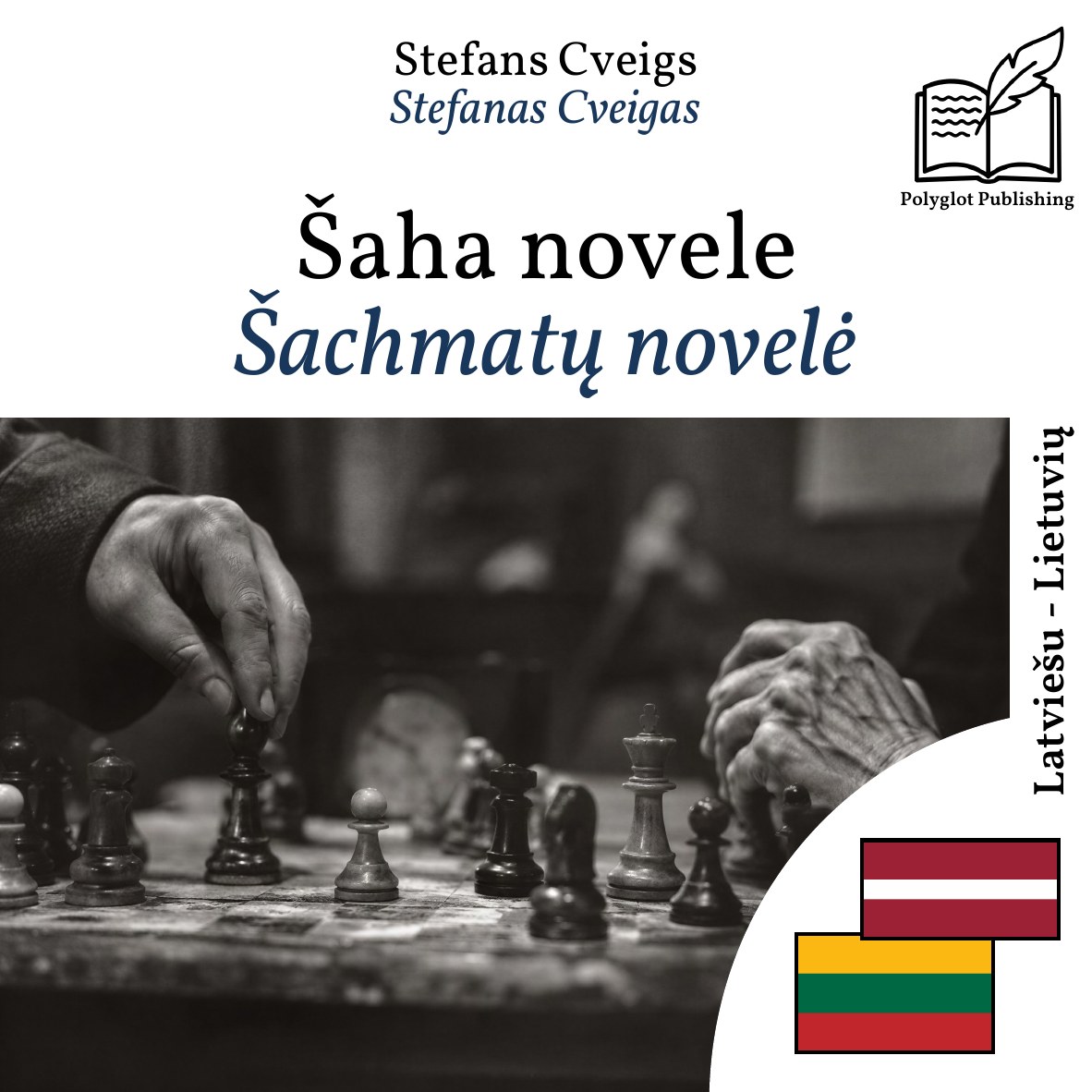 Šachmatų novelė