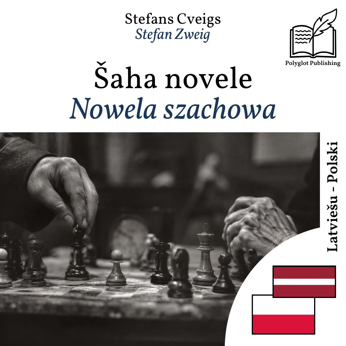 Nowela szachowa