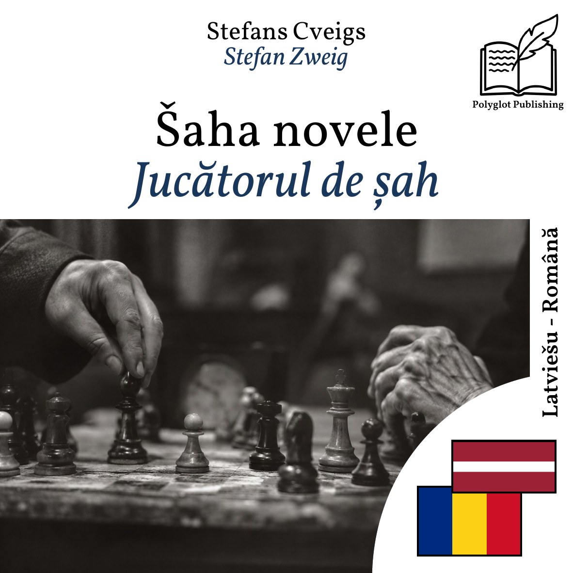 Jucătorul de șah
