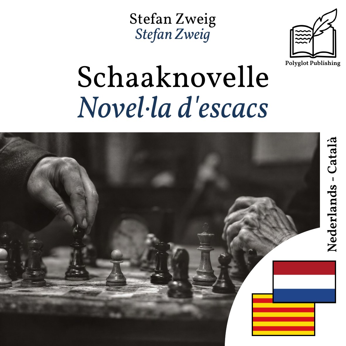 Novel·la d'escacs