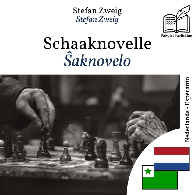Ŝaknovelo